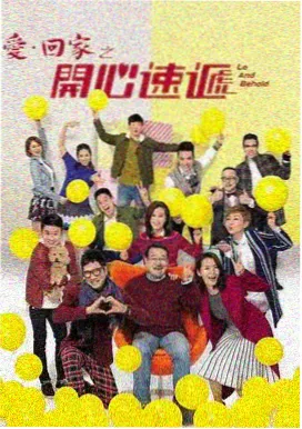100部电视剧大全收录作品觉醒年代剧照